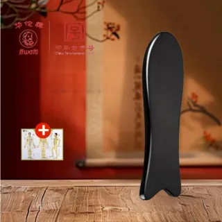 【華佗牌】牛角刮痧板-魚型(面部刮痧 經絡撥筋 撥筋棒 全身通用  按摩棒)
