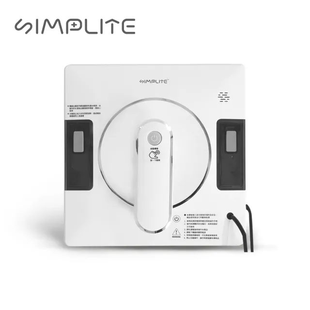 【SIMPLITE】潔淨魔方｜全智能洗窗機器人(擦窗)