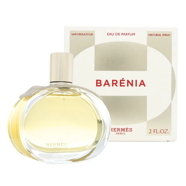 【Hermes 愛馬仕】Barenia 巴蕾尼亞淡香精 EDP 60ml