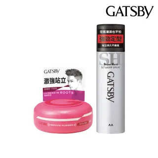【GATSBY】超強造型2入組(造型噴霧262ml+塑型髮腊80g)