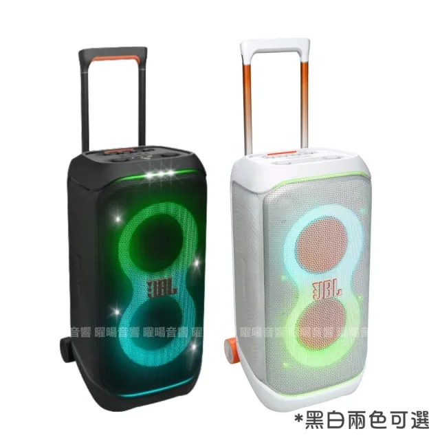 【金嗓】SuperSong700+ 2026升級版移動式點歌機(行動全配+JBL PartyBox STAGE320 狂歡派對組/音響設備)