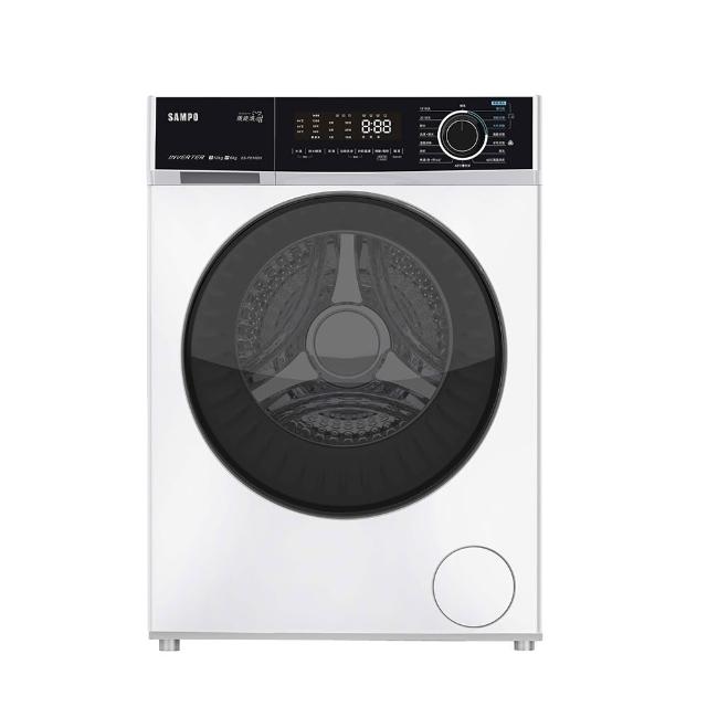 【SAMPO 聲寶】10KG蒸能洗 洗脫烘蒸滾筒洗衣機(ES-PD10DH)