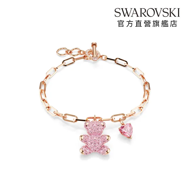 【SWAROVSKI 施華洛世奇】Teddy 手鏈 粉紅色 鍍玫瑰金色調