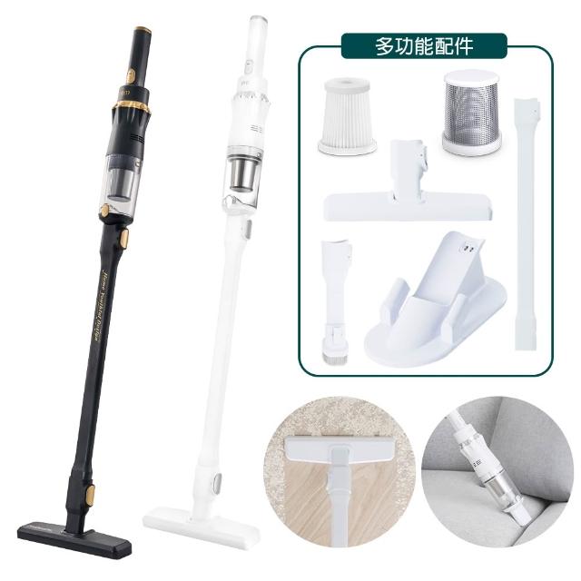 HYD D-81 超勁力輕量無線手持吸塵器 - 直立手持兩用 300ML 可洗集塵筒 F7 HEPA濾網 1.6kg 輕便家用吸塵機