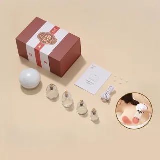 【華佗牌】智能調節刮痧拔罐器(刮痧儀 刮痧機 拔罐器 經絡刷 疏通刮痧神器)