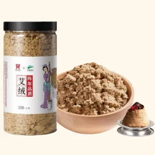 【楠陽艾】黃金艾絨-艾灸罐裝家用(艾灸柱 艾柱 無煙艾柱 無煙艾灸)