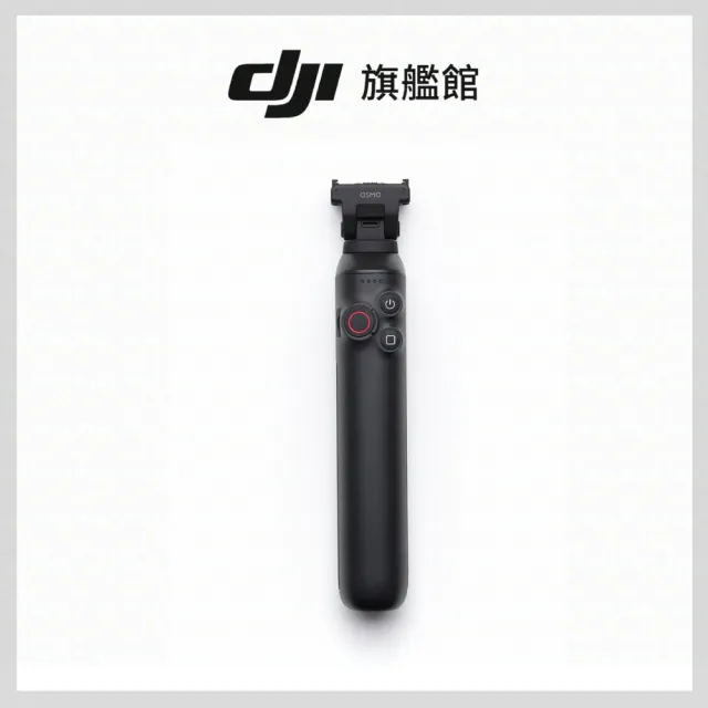 【DJI】OSMO 360超長續航套裝 全景相機/運動相機｜1英吋CMOS｜內建105G記憶體(聯強國際貨)