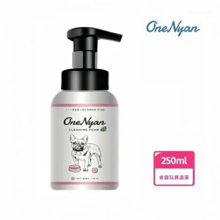 【日本OneNyan丸顏】寵物食器玩具清潔劑(250ml)