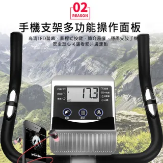 【X-BIKE】家用豪華款平板雙向磁控立式健身車 5KG飛輪/8檔阻力/心率偵測 60400