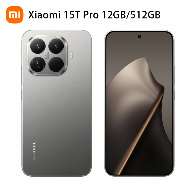 【小米】官方旗艦館 Xiaomi 15T PRO 6.83吋 5G(12G/512G/聯發科天璣9400+ 處理器/5000萬像素主鏡頭)
