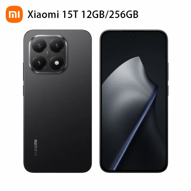 Watch S4皮質錶帶組【小米】小米官方旗艦館 Xiaomi 15T 5G(12G/256G)