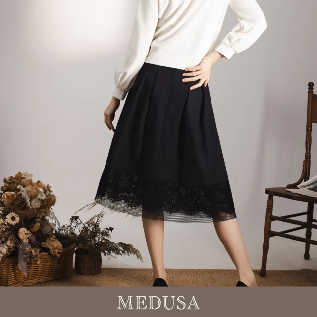 【MEDUSA 曼度莎】現貨-典雅蕾絲網布下襬壓摺裙（M-XL）｜中長裙 氣質裙裝 百搭長裙(701-22304)