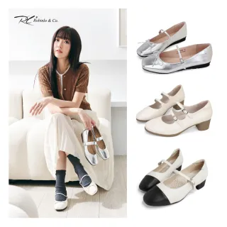 【Robinlo】真皮優雅微甜瑪莉珍舒適小中大尺碼OL通勤鞋平底鞋跟鞋(多款任選)