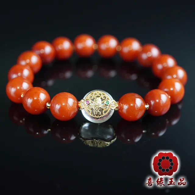 【喜緣玉品】天然南紅瑪瑙 五路財神咒 手珠(開運風水)