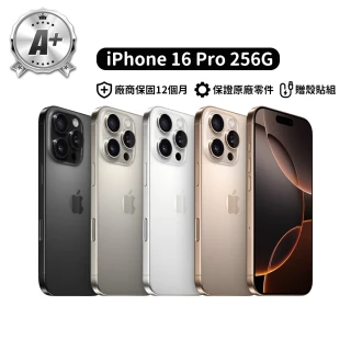 【Apple】A+級福利品 iPhone 16 Pro 256G 6.3吋(OVERDIGI殼貼組)