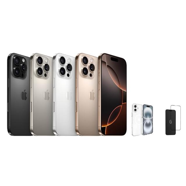 【Apple】A+級福利品 iPhone 16 Pro 256G 6.3吋(OVERDIGI殼貼組)
