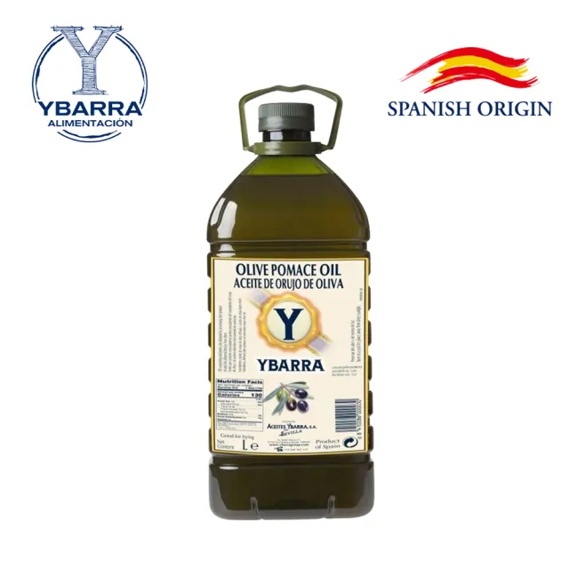 【YBARRA】益百萊 西班牙橄欖粕油 Olive Oil Pomace(3000mlx1瓶/雙11限定)
