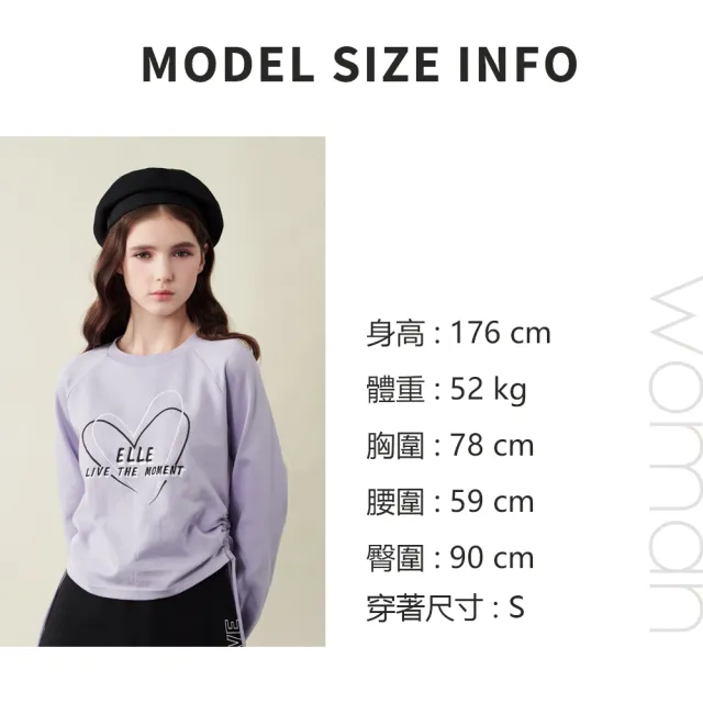 【ELLE ACTIVE】女款 品牌繡花保暖連帽T-粉色(EA25A2W1405-72)