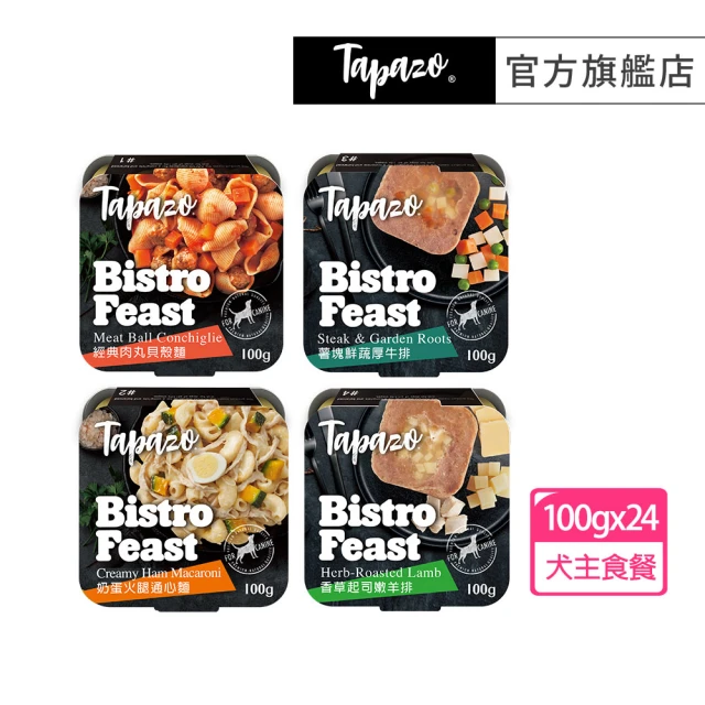 寵物狗罐頭