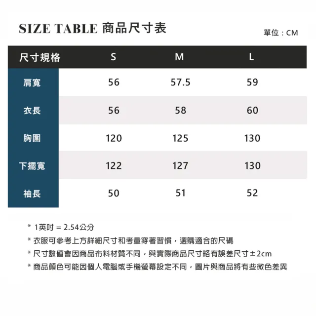 【ELLE ACTIVE】女款 防潑水連帽機能外套-黑色(EA25A2W6102#99)