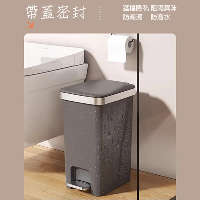 【isona】10L 不鏽鋼框 腳踏按壓式垃圾桶(垃圾筒 回收桶 分類垃圾桶)
