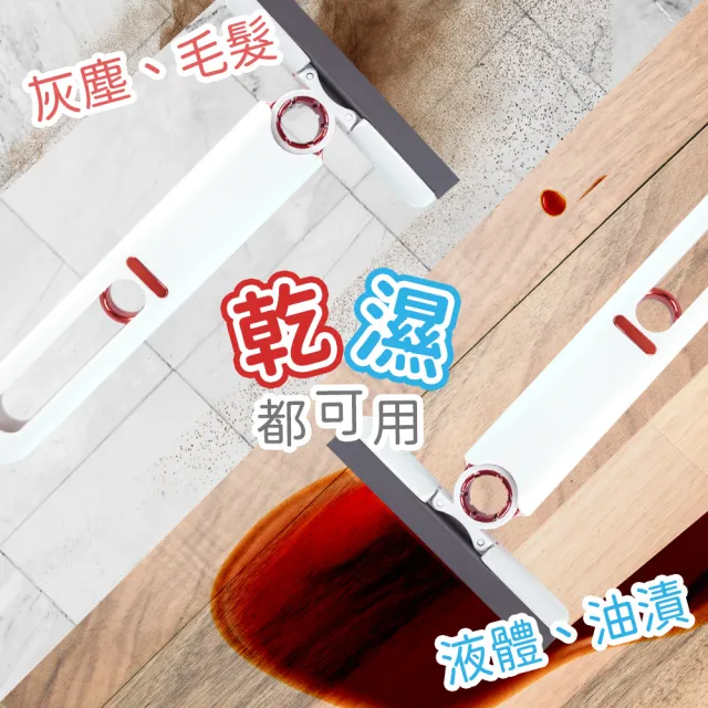 【楠科太太】迷你拖把 2入小拖把 車載小拖把 擦玻璃神器 清潔拖把 618-MMOP25(強力吸水 乾濕兩用)