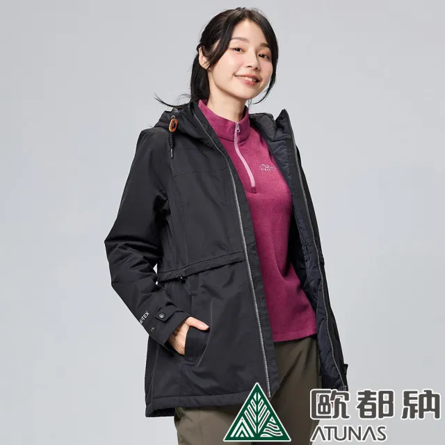 【ATUNAS 歐都納】女款GORE-TEX單件式石墨烯中長版大衣外套(A2GT2305W黑/防水防風/出國旅遊/大尺碼)