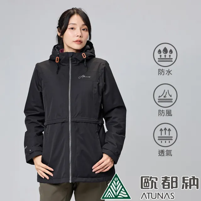 【ATUNAS 歐都納】女款GORE-TEX單件式石墨烯中長版大衣外套(A2GT2305W黑/防水防風/出國旅遊/大尺碼)