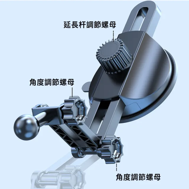 【MUAN】車用手機支架 吸盤式手機導航架 伸縮長臂一鍵釋放 360度調整穩固防震手機架