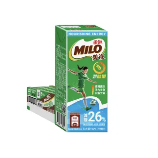 【MILO 美祿】巧克力麥芽飲品減糖配方198ml x24入/箱(保久乳)