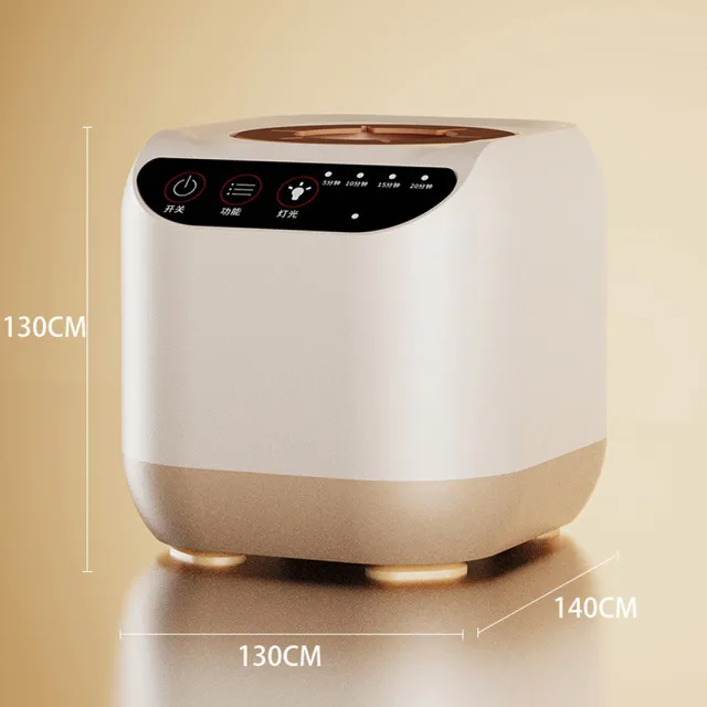 【MUAN】智能電動無線搖奶器 (多功能全自動泡奶機/溫奶器/充電式搖奶器/防脹氣/育兒神器)