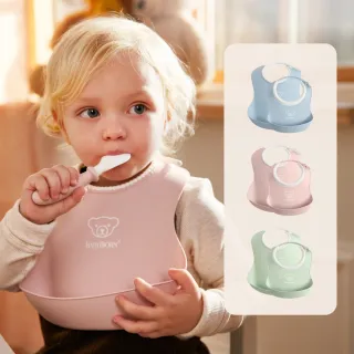 【BABYBJORN 奇哥】成長軟膠防細屑圍兜2入組-大+小(4色選擇)