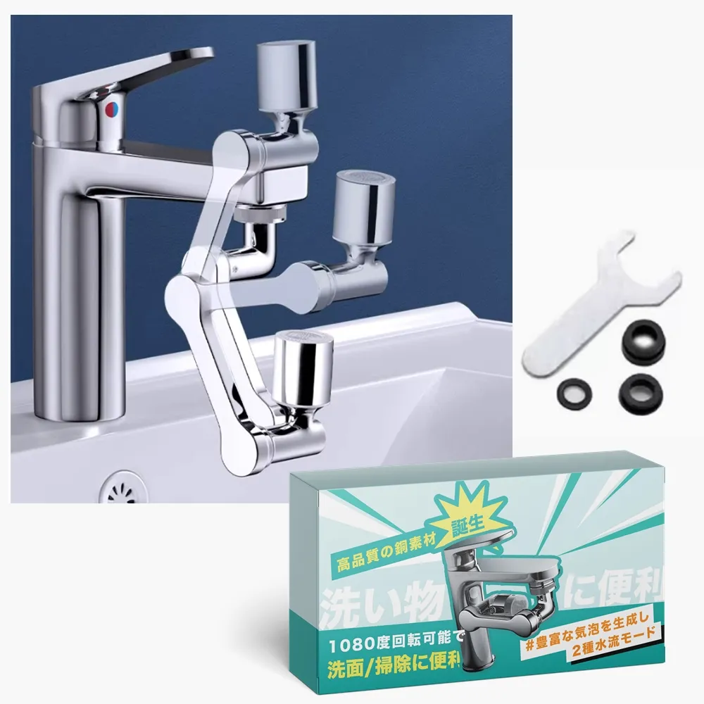 【寶媽咪】台灣1080°萬向全精銅戰鬥水龍頭1入(贈4款轉接頭/省水50%/全精銅就是質感不同/節水器)