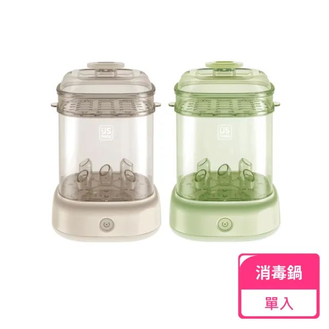 【2026】優生奶瓶推薦｜10款高評價人氣品牌排行榜 | BALIMAN情報局