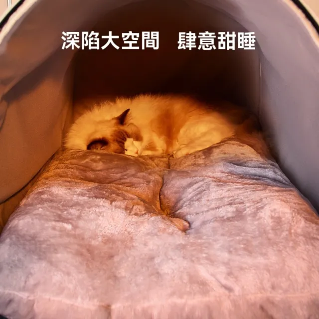 【佳美多】寵物床 保暖房子禦寒貓籠 秋冬款貓窩 可拆卸洗狗床 金毛大狗窩(防滑 防潮 保暖 海綿)