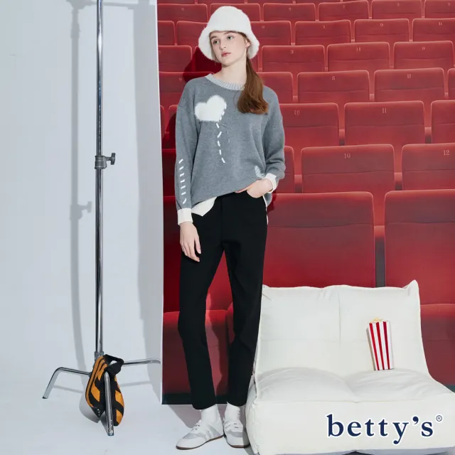 【betty’s 貝蒂思】修身顯瘦彈性長褲(共二色)