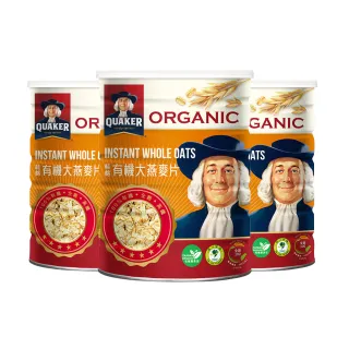 【QUAKER 桂格】有機大燕麥片730g*3罐