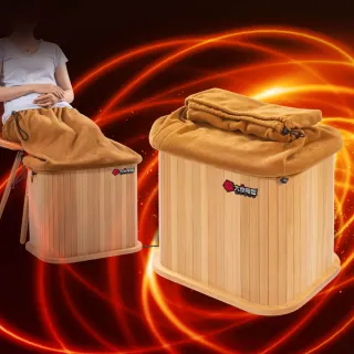 【大京電販】遠紅外線原木桑拿桶-小型-單口布套款(泡腳桶/足浴機/蒸腳機/烘腳機/暖腳機)