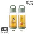 【康寧 Snapware】SNOOPY鋅動輕瓷保溫杯800ml+玻璃杯710ml / Tritan吸管杯840ml(兩入組)