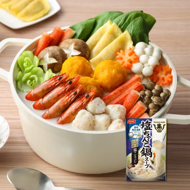 【桂冠】日水NISSUI極上和風暖鍋5入任選(一風堂/山頭火/雞白湯/韓式辣醬湯)日本火鍋湯底