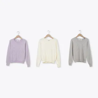 【CUMAR】氣質菱格鏤空縫珠裝飾針織上衣(杏 紫 灰/魅力商品)