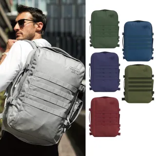 【CabinZero】交換禮物 英國輕旅登機大容量後背包44L 軍用款2.0(防潑水 登山背包)