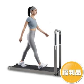 【tokuyo】i-titan 旗艦摺疊智跑機 鋁合金全摺疊智跑機PLUS TT-239(福利品_北北基桃限定)