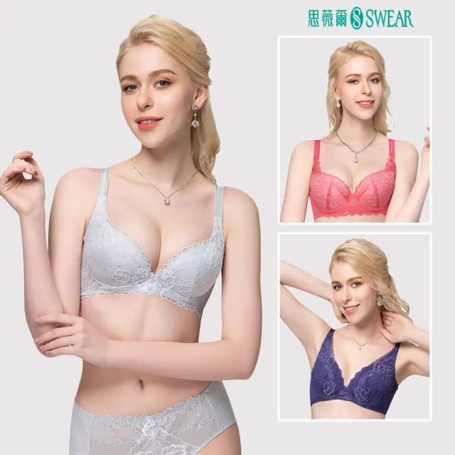 【Swear 思薇爾】超值2件組 撩波幻彩B-H罩包覆/性感低V/軟鋼圈透氣蕾絲女內衣(3款任選)