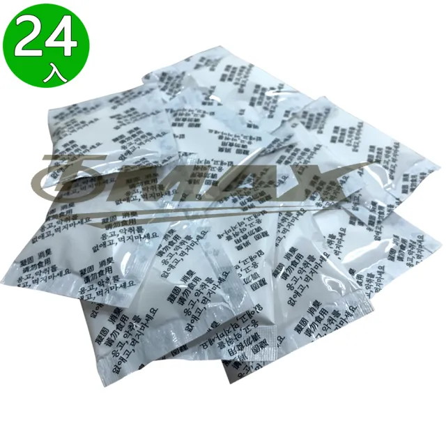 【OMAX】行動折疊馬桶用固化劑-24包(速)