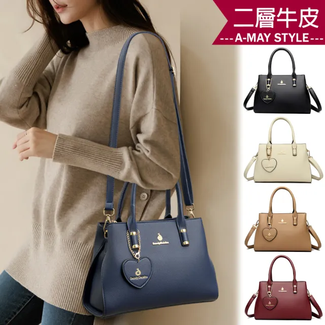 【Amay Style 艾美時尚】現貨 真皮女包 側肩包 質感愛心吊飾牛皮手提肩背包