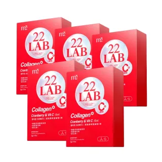 【m2 美度】超能膠原蔓越莓C 五盒組(10入/盒 孫藝珍代言.高濃度D-甘露糖.前花青素)