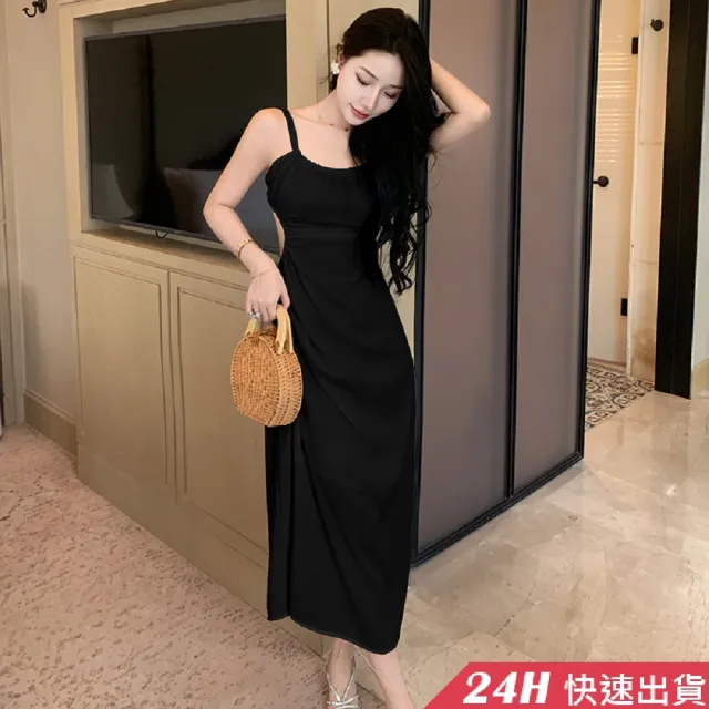 【AS 假日泳裝】女裝 連身裙 細肩帶洋裝 長裙洋裝 度假洋裝 海邊洋裝 白色洋裝 露背洋裝 C6490