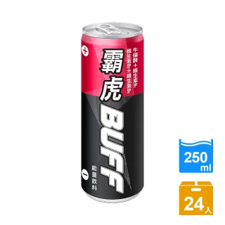 即期品【泰山】霸虎BUFF雙效能量飲料-戰鬥力-紅250ml-24入/箱(TQF微笑標章)