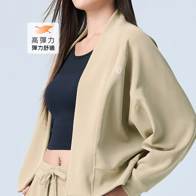 【YUANDONGLI 元動力】滑順莫代爾空氣層罩衫外套(兩色;S-L;4254334007)